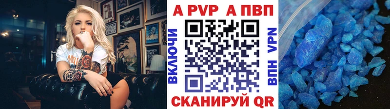 Названия наркотиков Черняховск ГАШИШ Cocaine Меф Марихуана
