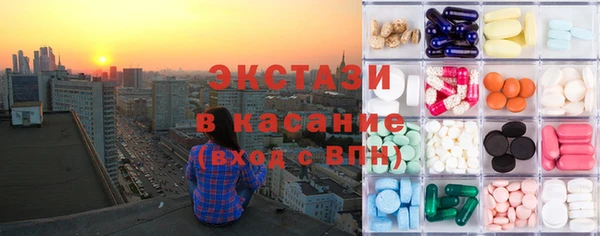 амфетамин Баксан