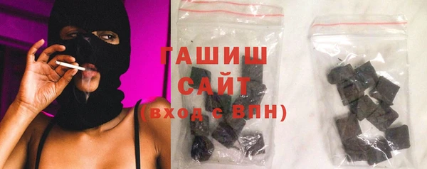 бутик Балахна