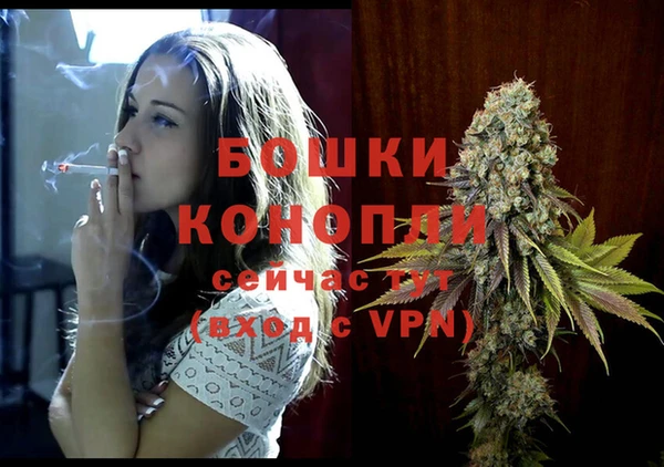 эйфоретик Балабаново