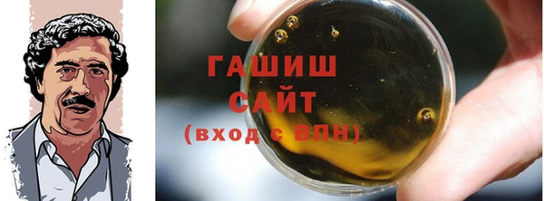 эйфоретик Балабаново