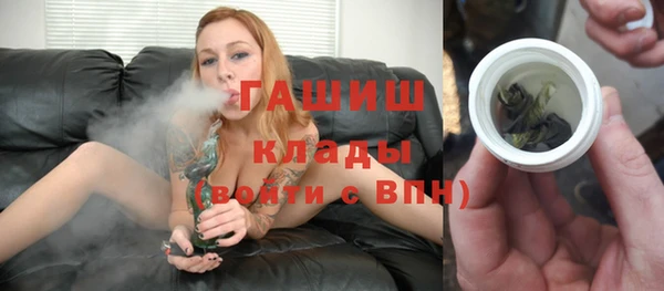 амфетамин Баксан
