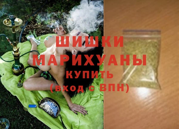 амфетамин Баксан