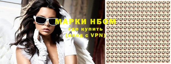 амфетамин Баксан