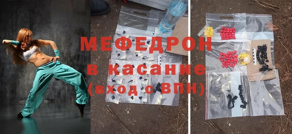круглые Россошь