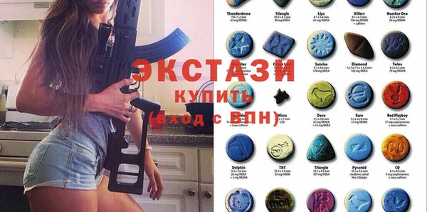 амфетамин Баксан