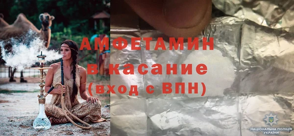 мет Беломорск