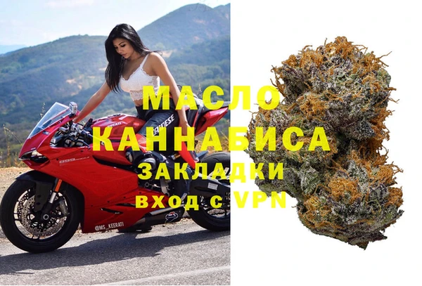 эйфоретик Балабаново