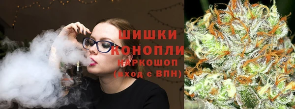 амфетамин Баксан