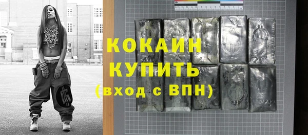 ECSTASY Ростов