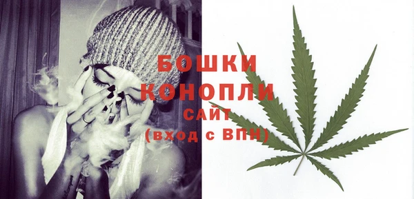 эйфоретик Балабаново