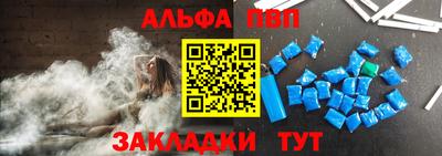 каннабис Нальчик