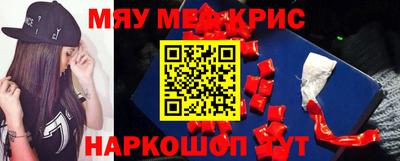 гашик Моздок