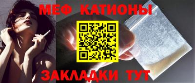 apvp Нарткала