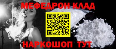 apvp Нарткала