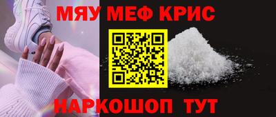 каннабис Нальчик