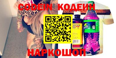 apvp Нарткала