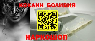 apvp Нарткала