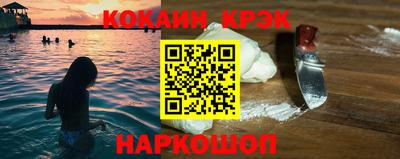 jwh Можайск