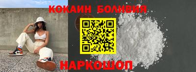 каннабис Нальчик
