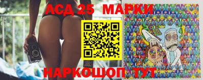 jwh Можайск