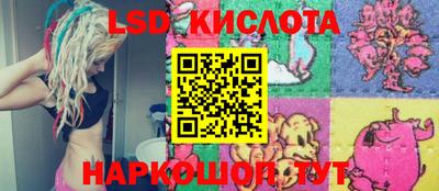 каннабис Нальчик