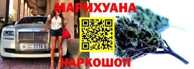 apvp Нарткала