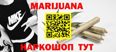 гашик Моздок