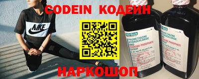 каннабис Нальчик