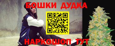 apvp Нарткала