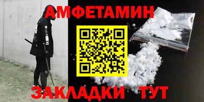 apvp Нарткала
