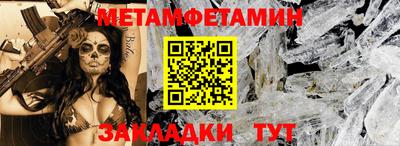 каннабис Нальчик