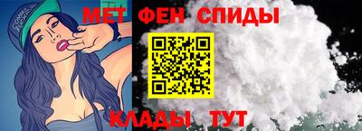 apvp Нарткала