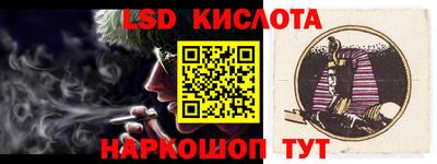 каннабис Нальчик