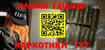 apvp Нарткала