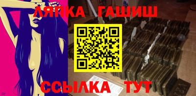 каннабис Нальчик