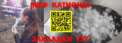 бошки Можга