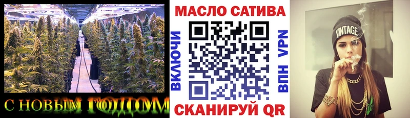 Дистиллят ТГК вейп с тгк  Черняховск 
